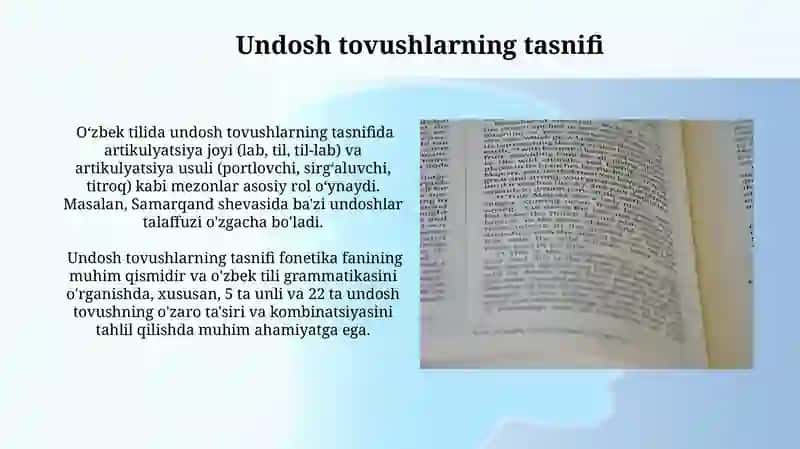 Undoshlar tasnifi 3
