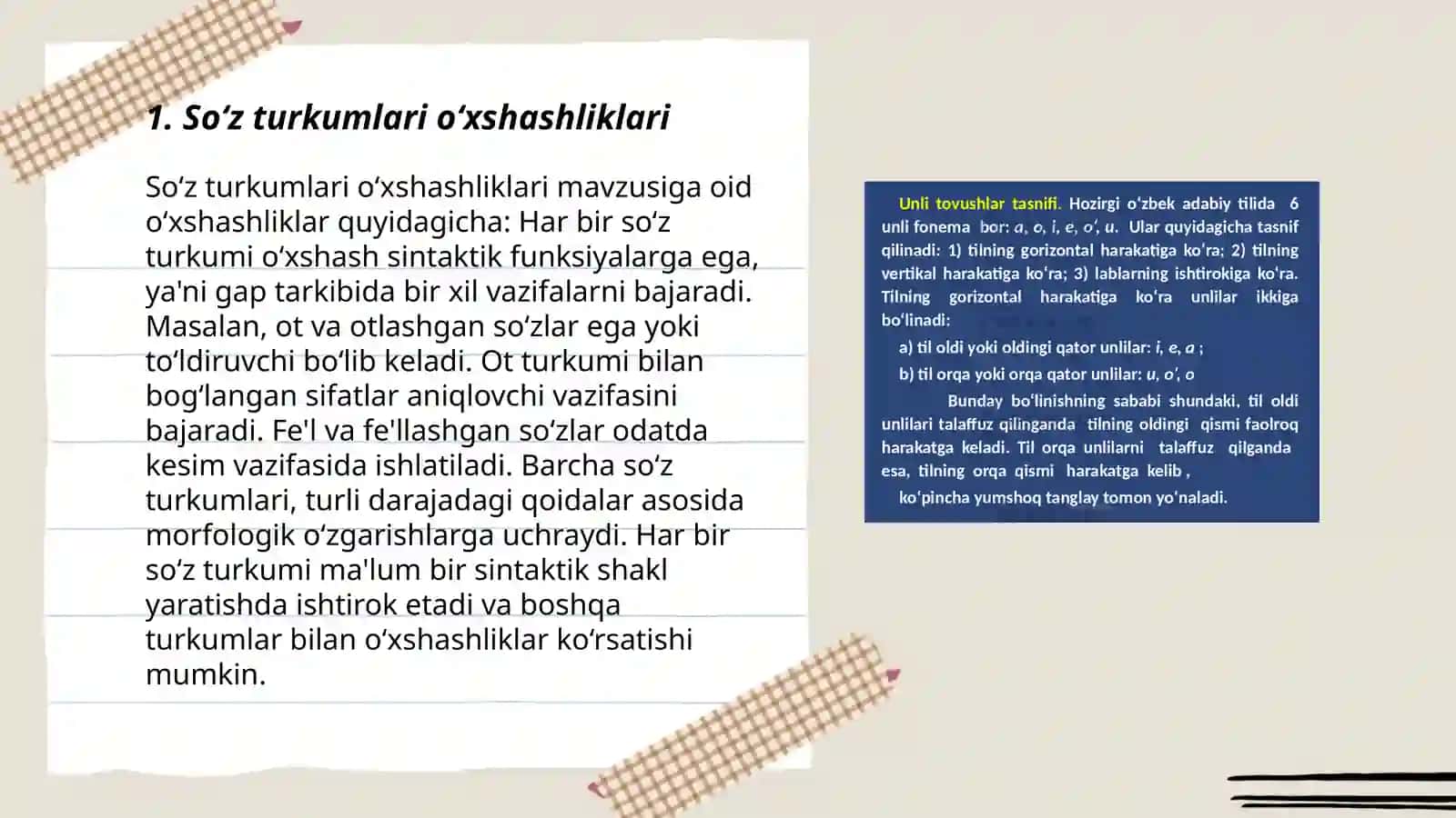 So‘z turkumlari o‘xshashliklari 3