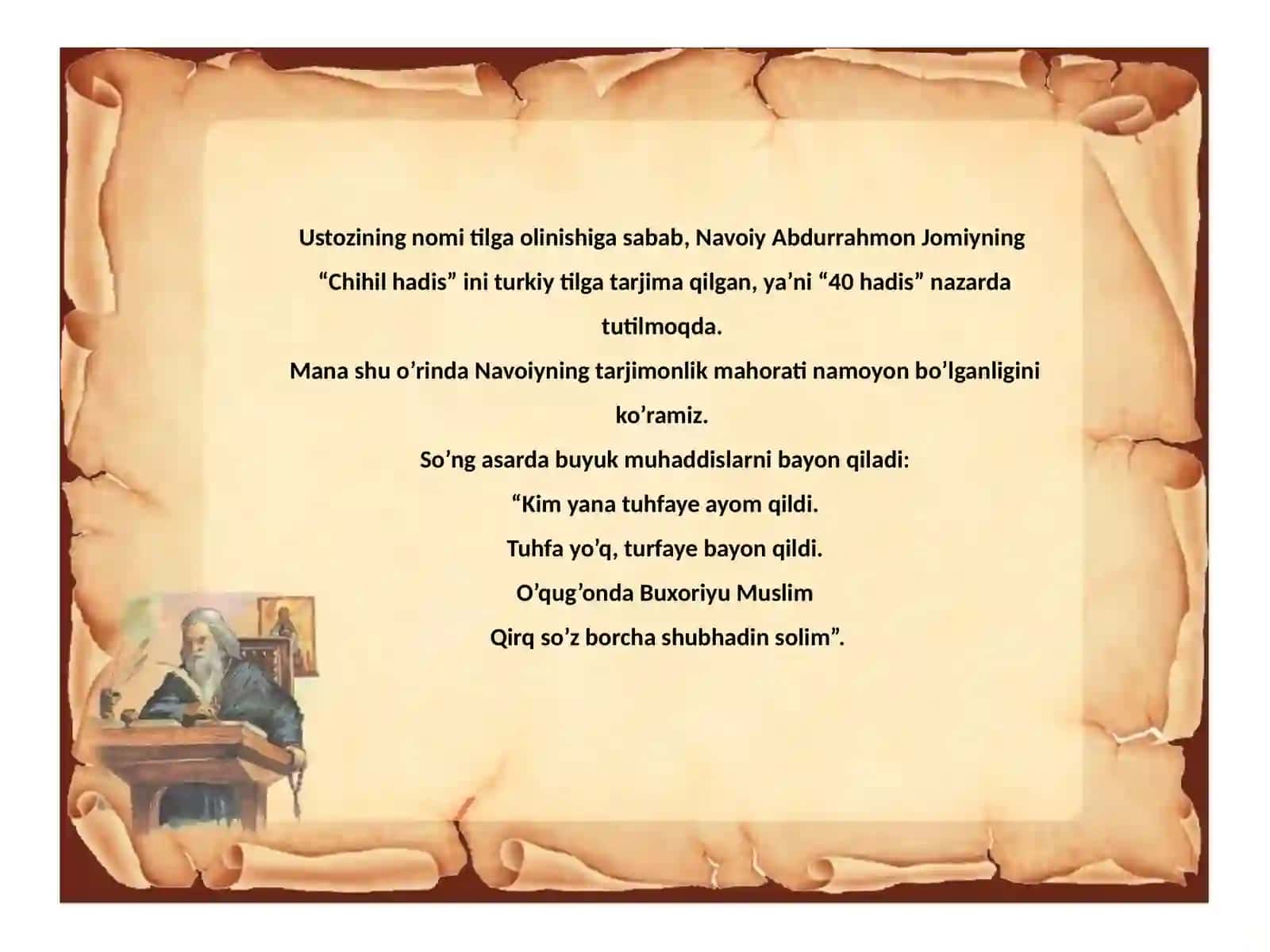 Arbain poetikasi 3