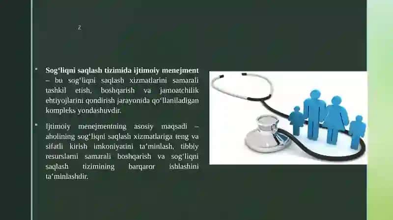 Sog'liqni saqlash tizimida ijtimoiy menejment 3