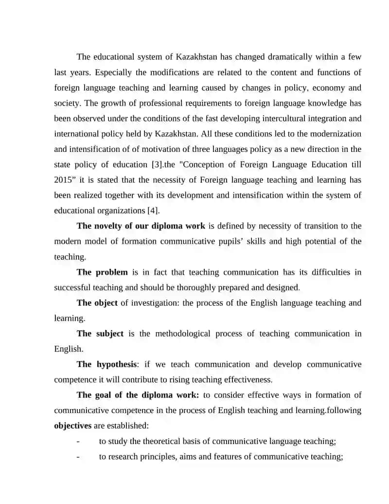 TYPES OF READING AT ENGLISH LESSONS 3