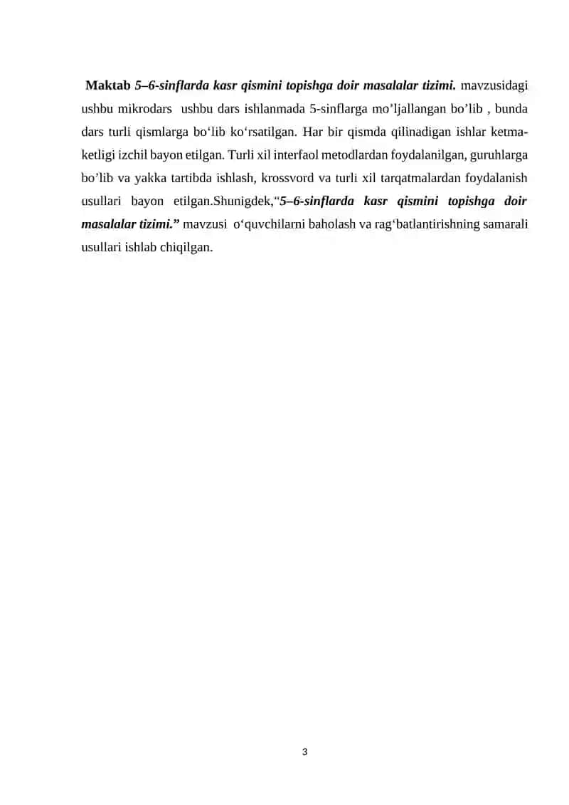 5-6-sinflarda kasr qismini topishga doir masalalar tizimi mikrodars 3