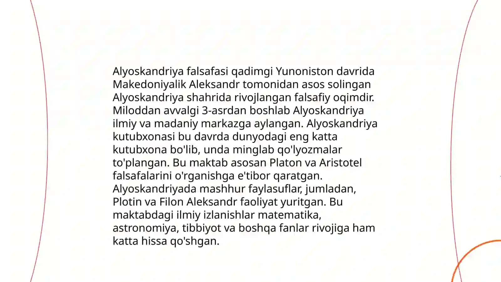 Ğarb órta asr falsafasi(1-15 )asrlar 3
