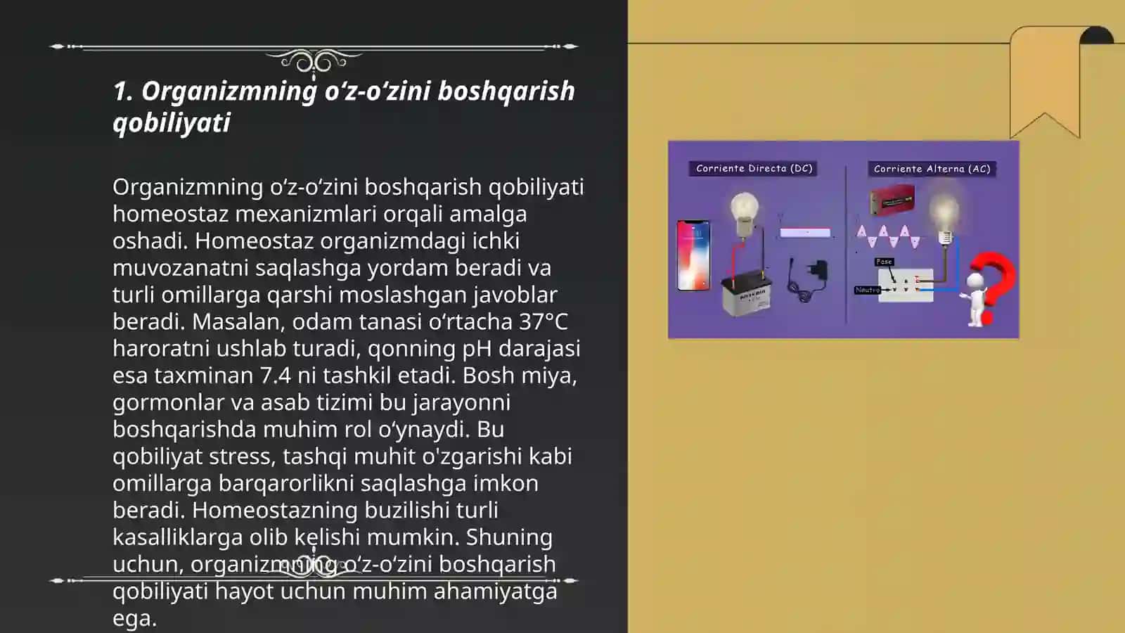 Organizm oʻz oʻzini boshqarishi 3