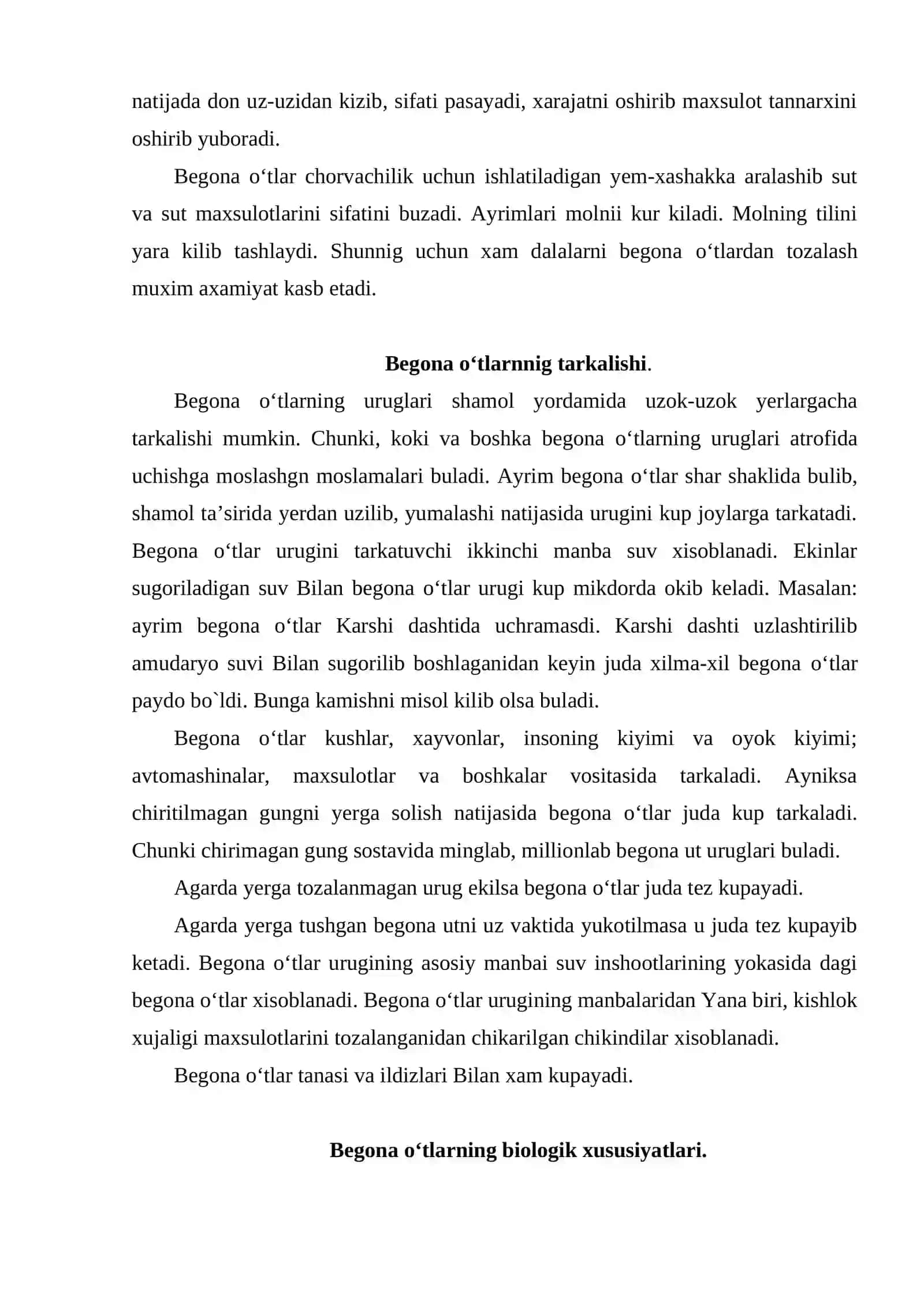 Begona о‘tlar yўqotish usullari 3