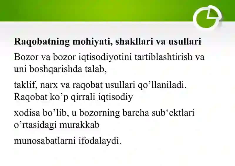 Iqtisodiyot. Raqobat va narxning shakllanishi va usullari 3