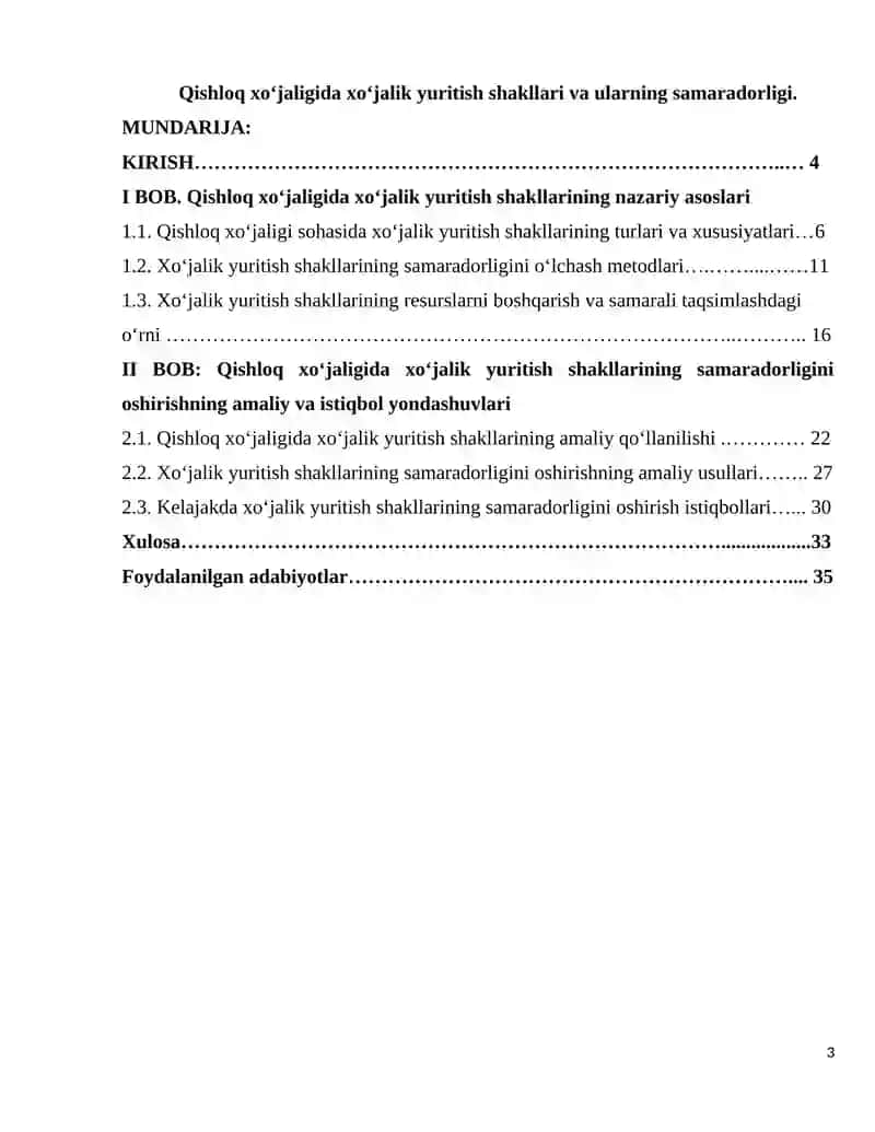Tarmoqlar iqtisodiyoti 3