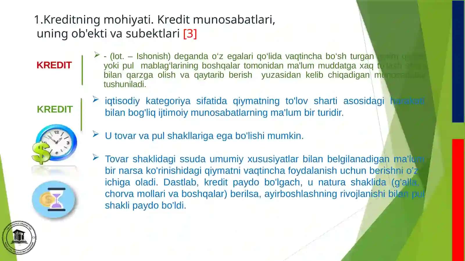 Кредит моҳияти 3