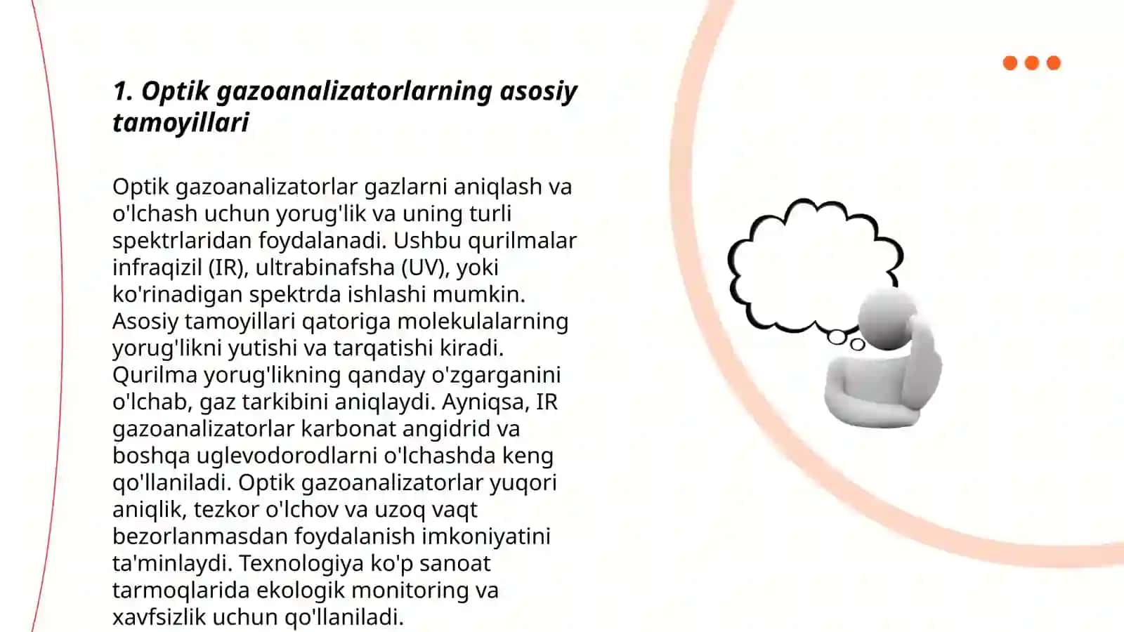 Optik gazoanalizatorlar 3