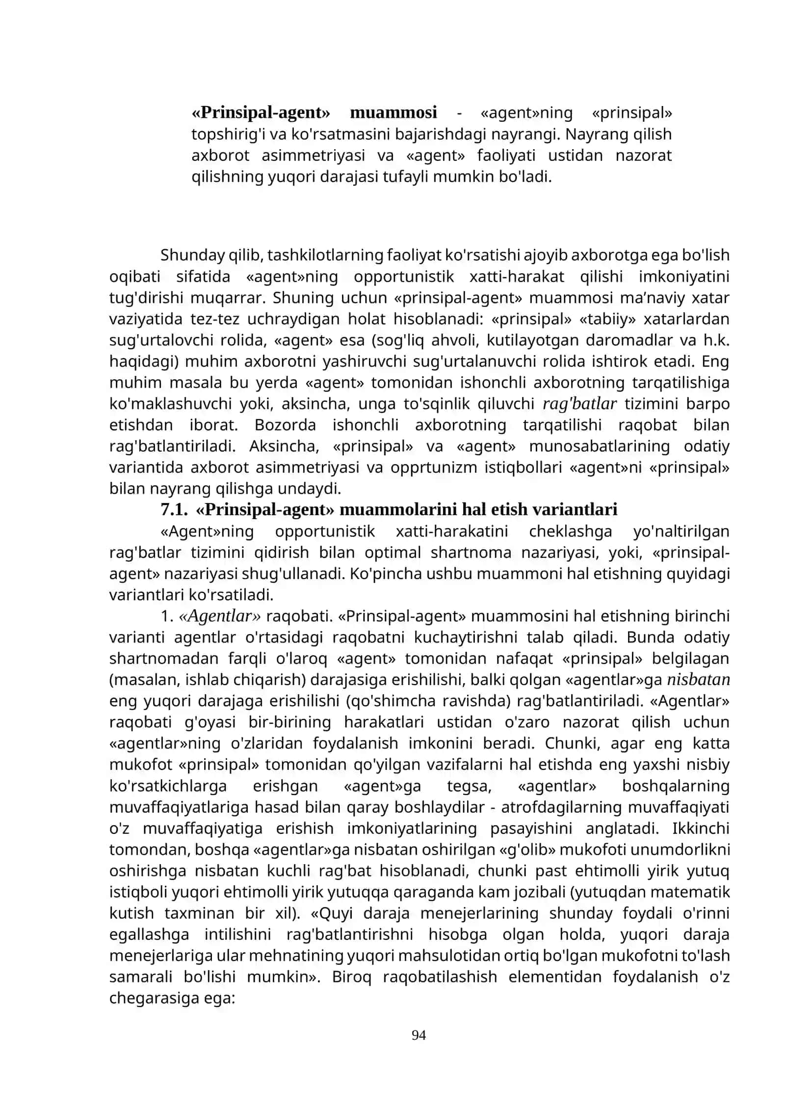 FIRMA NAZARIYASI 3