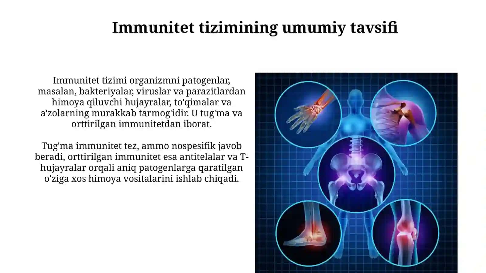 Immun tizim kasalliklari 3