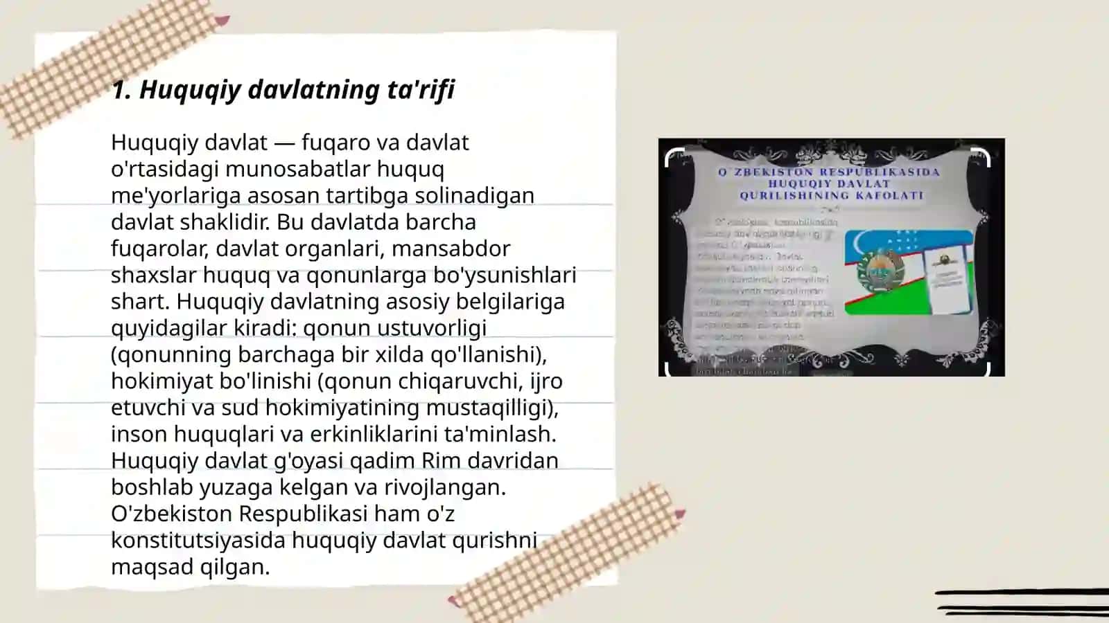Huquqiy davlat tushuncha 3