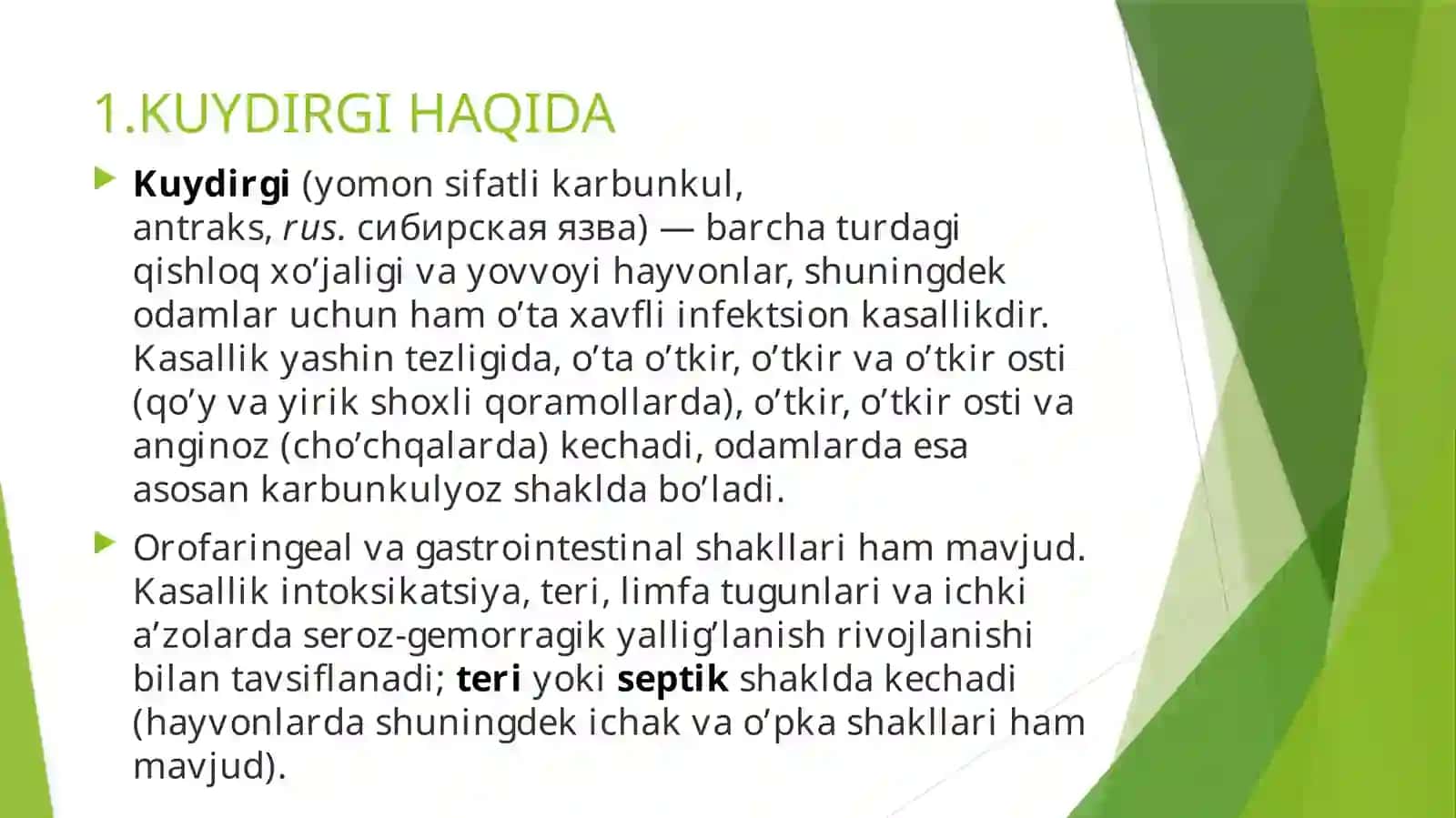 KUYDIRGI QO’ZG’ATUVCHISI, KUYDIRGI HAQIDA MA‘LUMOT 3