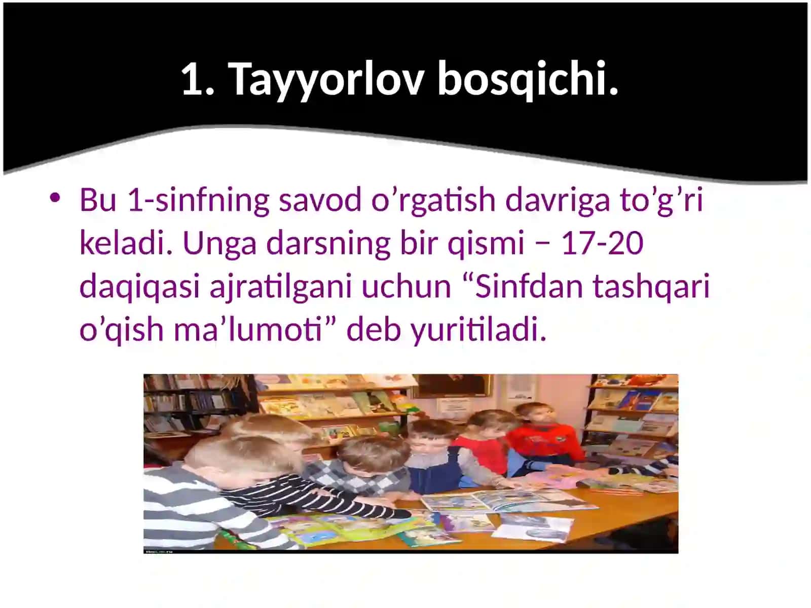 Sinfdantashqari o’qish bosqichlari 3
