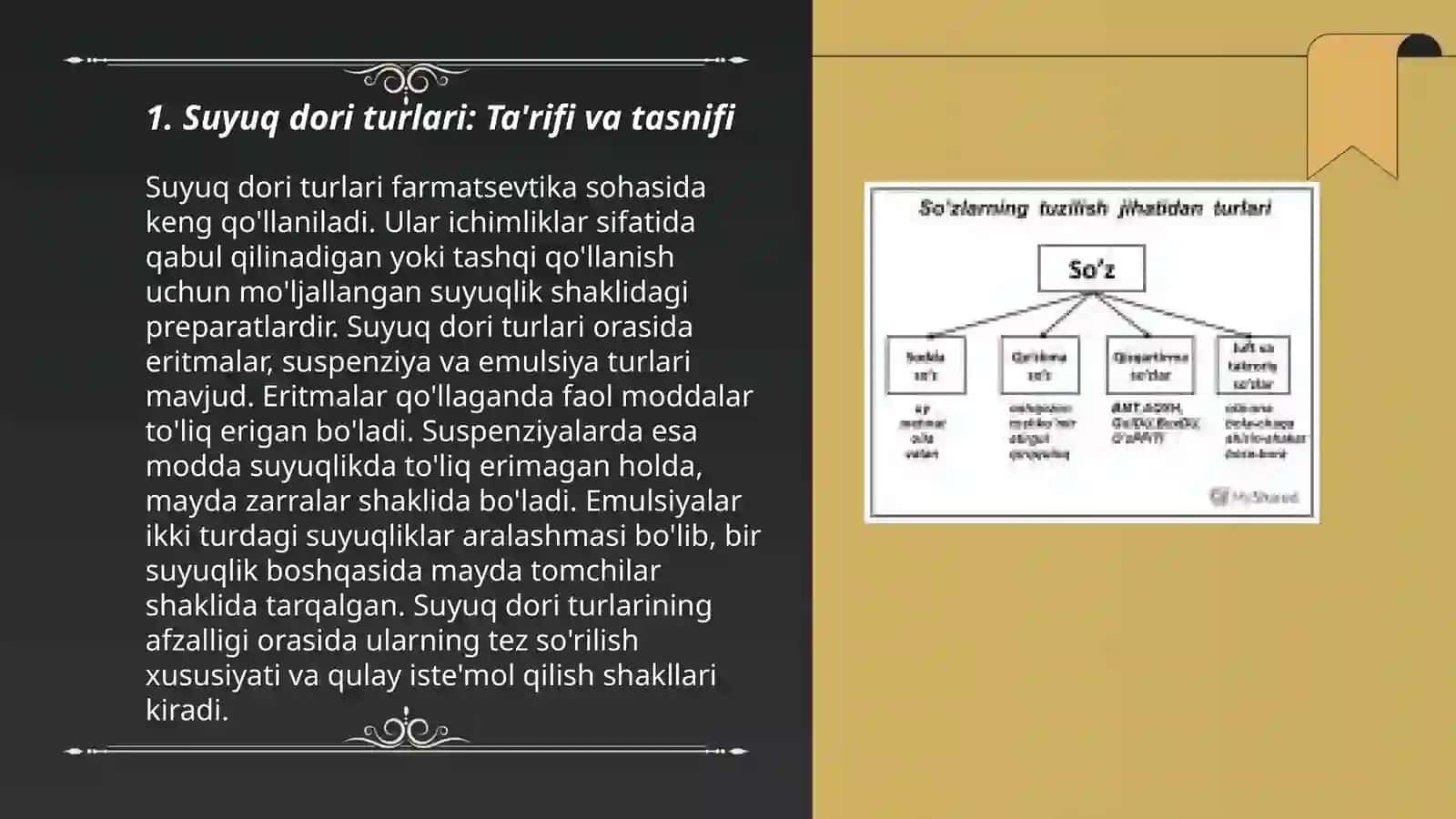 Suyuq dori turlari 3