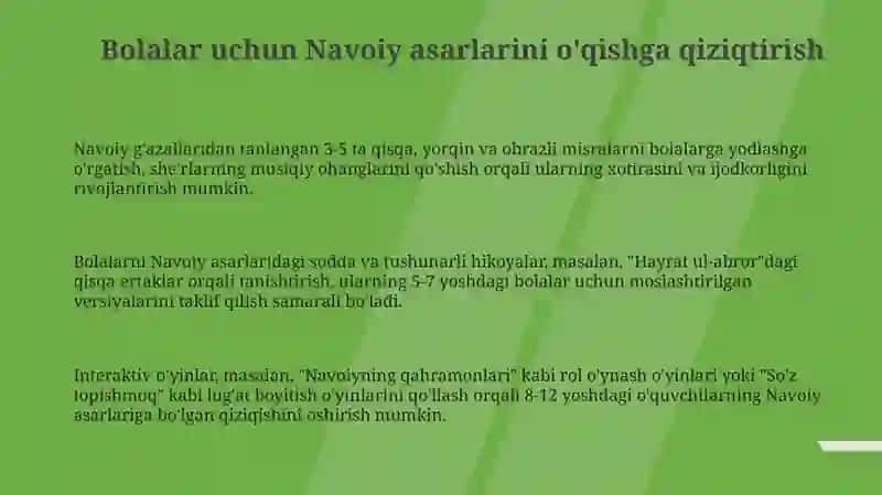 Bolalar kitobxonligida Alisher Navoiy asarlari 3
