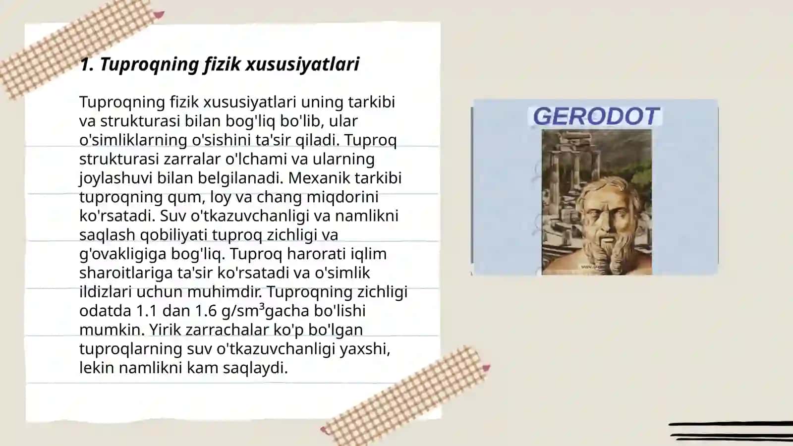 Tuproqning fizik xususiyatlari 3