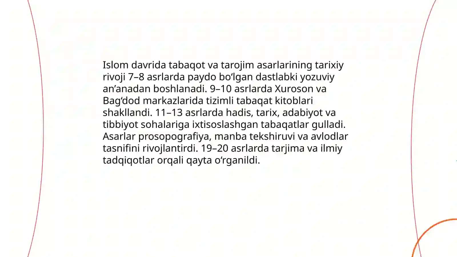 Tabaqot va tarojimga oid asarlar 3