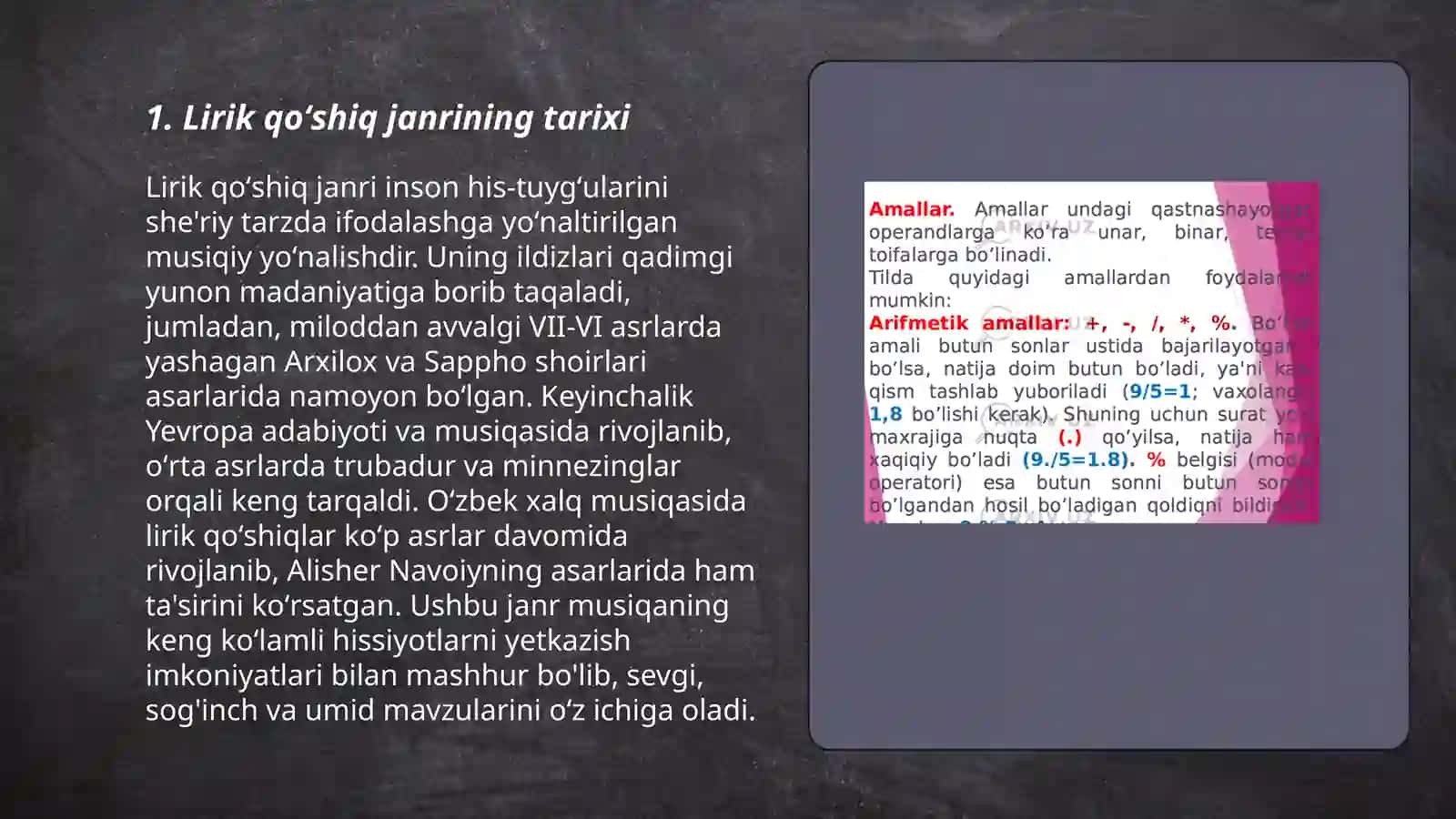 Lirik qoʻshiq janrlarining oʻziga xos xususiyatlari 3