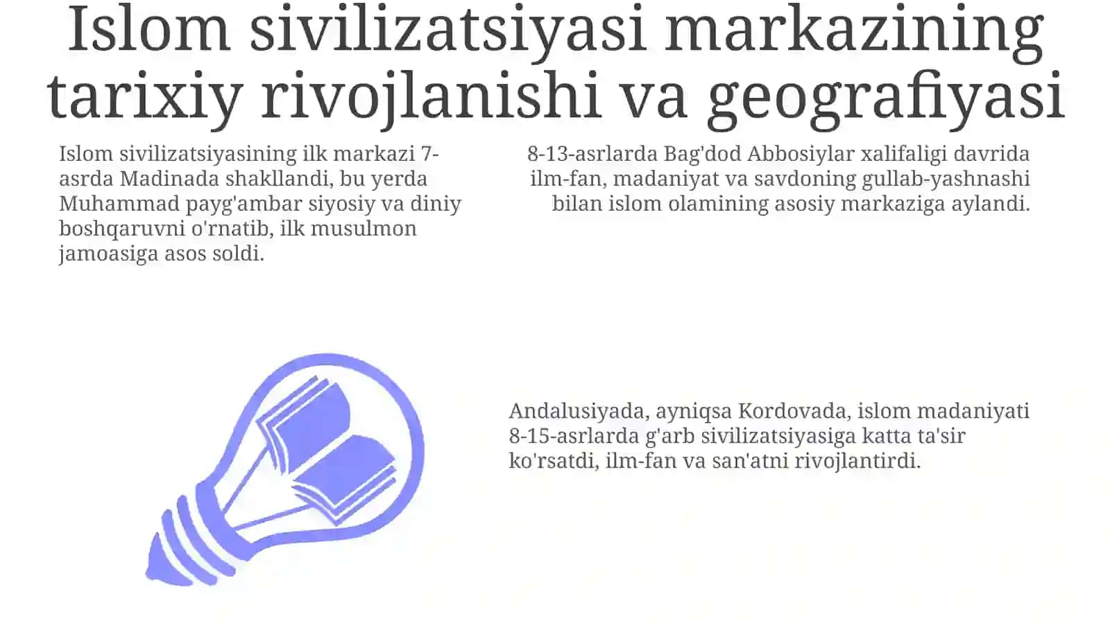 Islom sivilizatsiya markazi 3