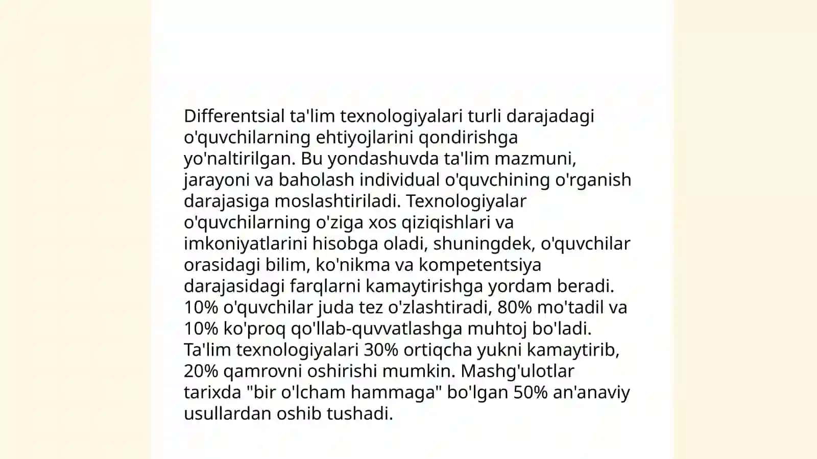 Differentsial ta'lim texnologiyalari 3