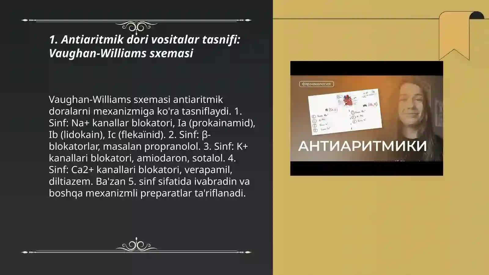 Antiaritmik dori vositalar tasnifi 3