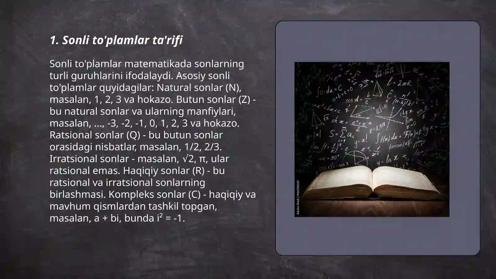 Sonli to'plamlar matematikada 3