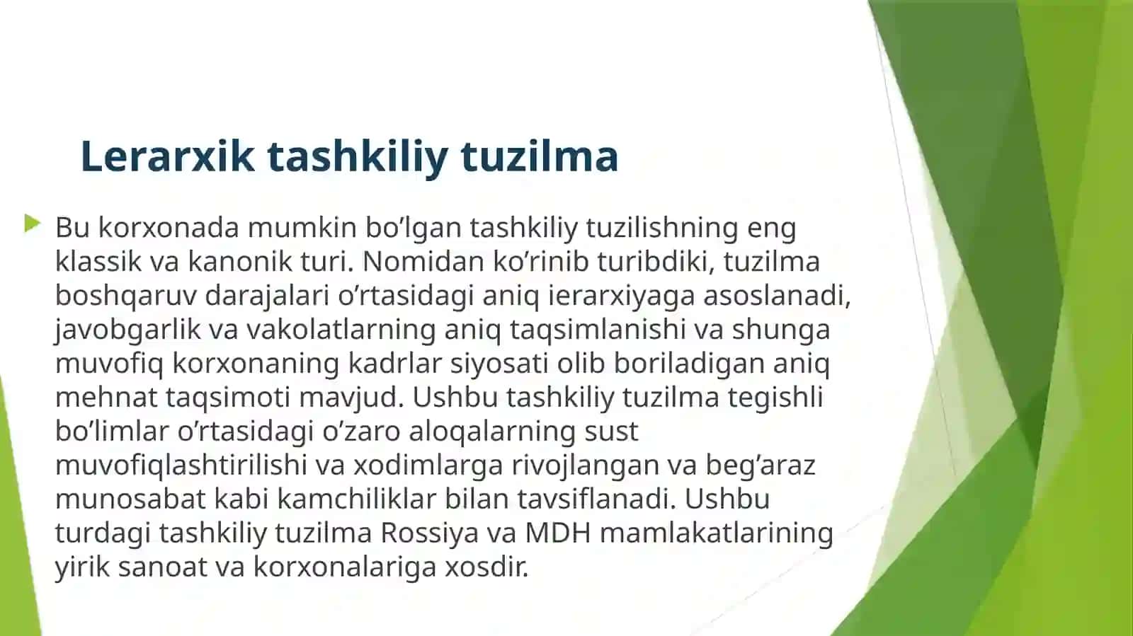 Boshqaruvning tashkiliy tuzilishi 3