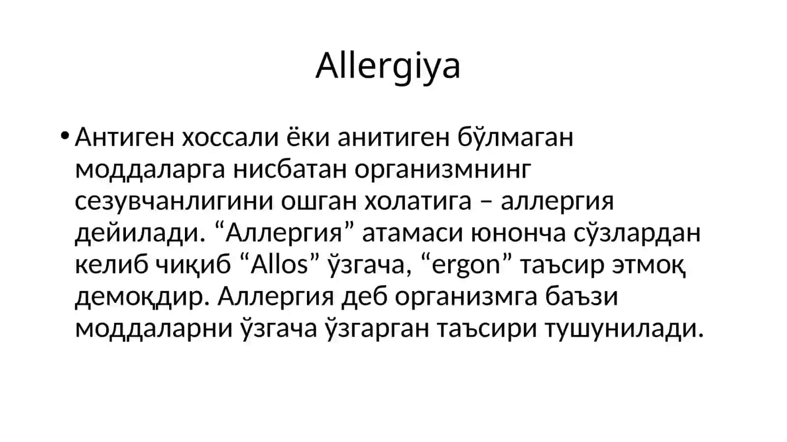 Allergik reaksiyalar 3