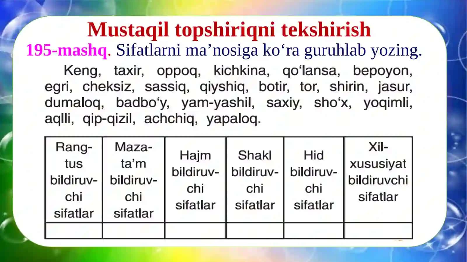 Rang-tus,maza-ta’mbildiruvchisifatlar 3