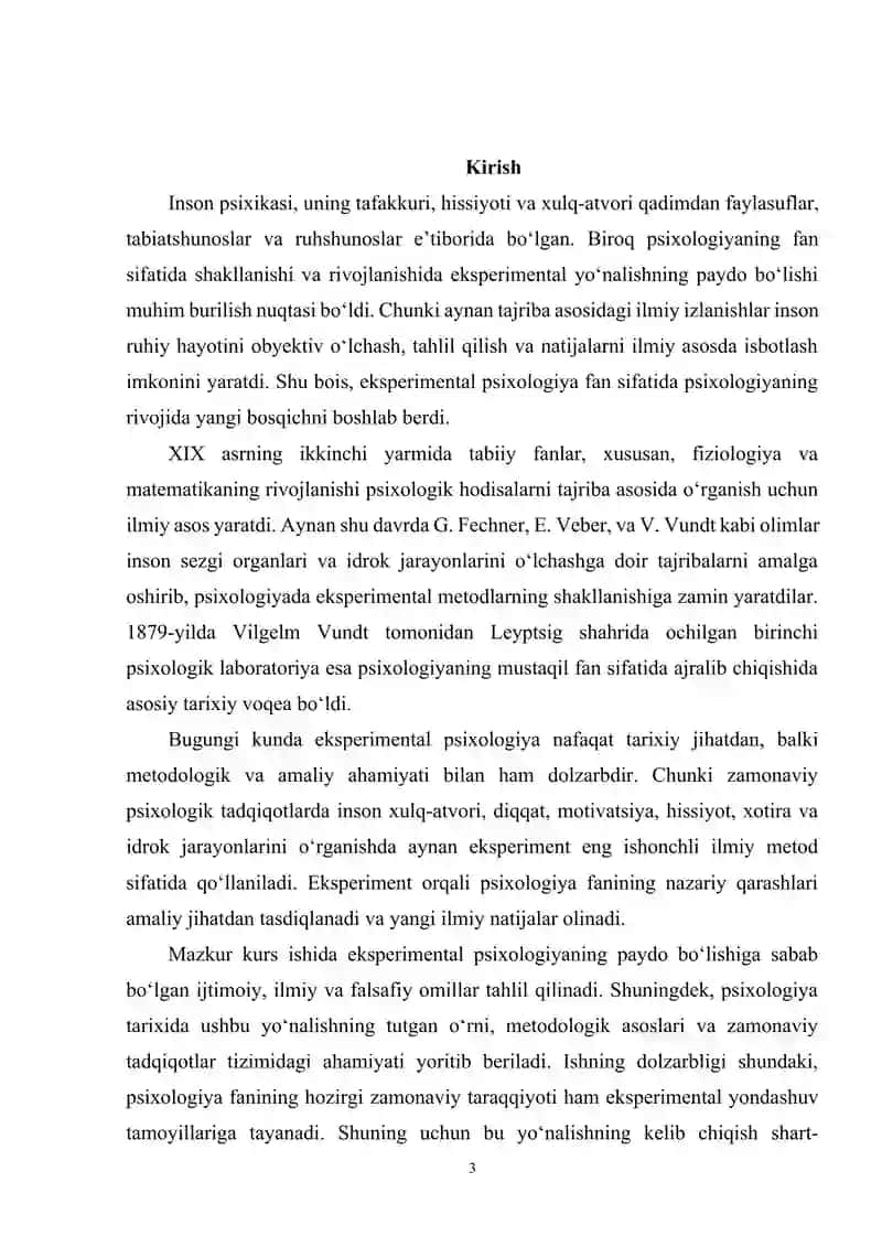 Ekspremental psixologiyaning paydo bo’lish shart-sharoitlari. 3