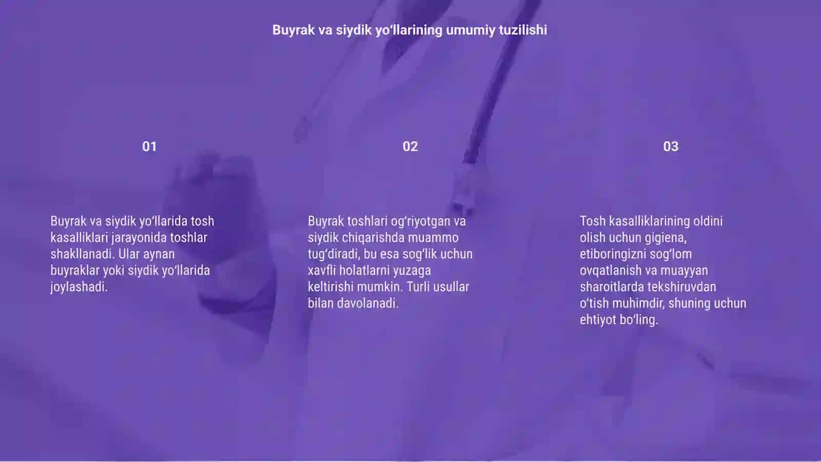 Buyrak va siydik yoʻllarida tosh kasaliklari 3