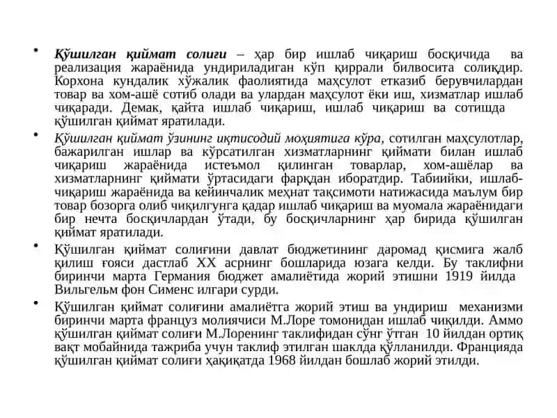 Қўшилган қиймат солиғи 3
