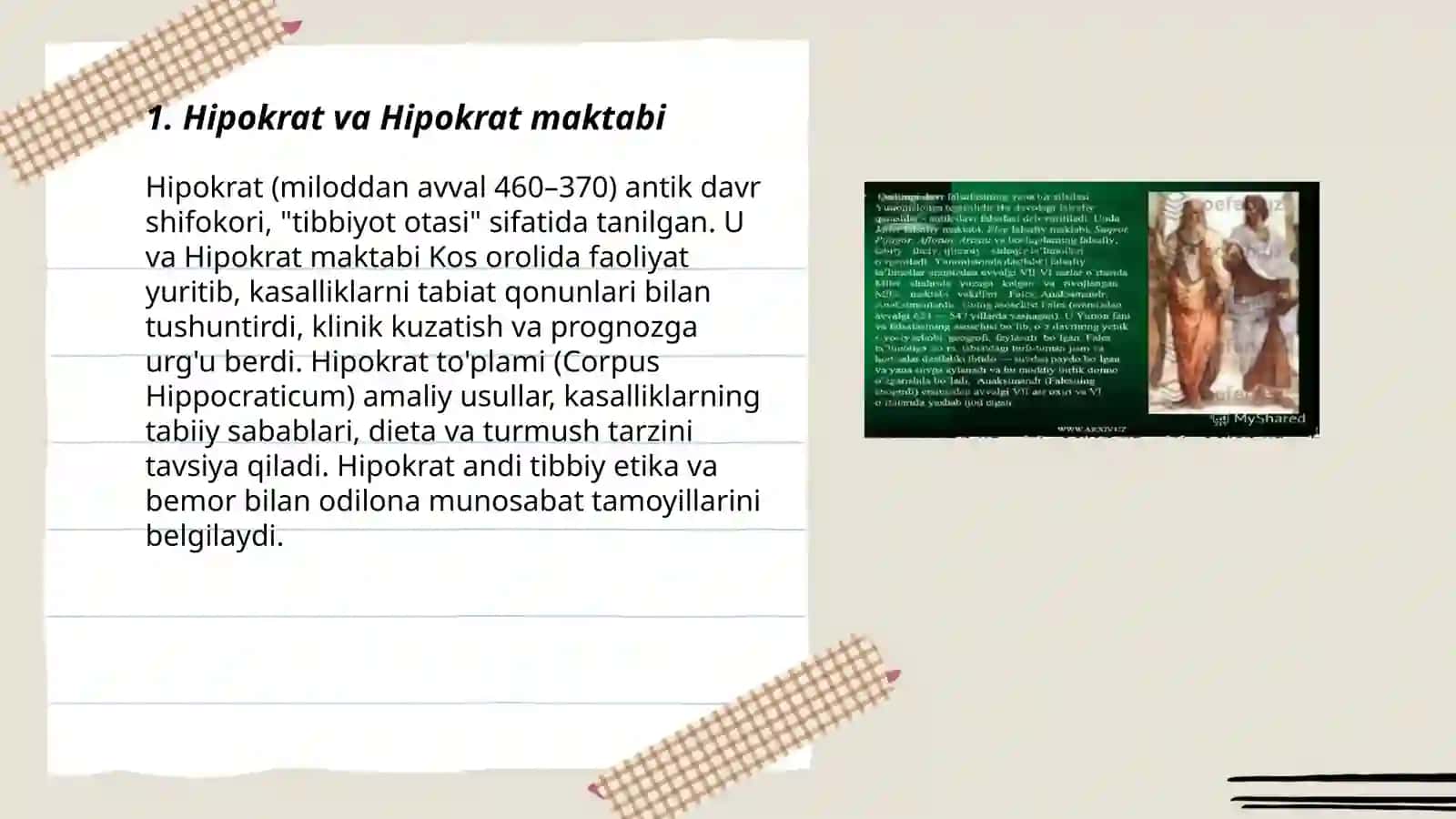 Antik davr tabiblari 3