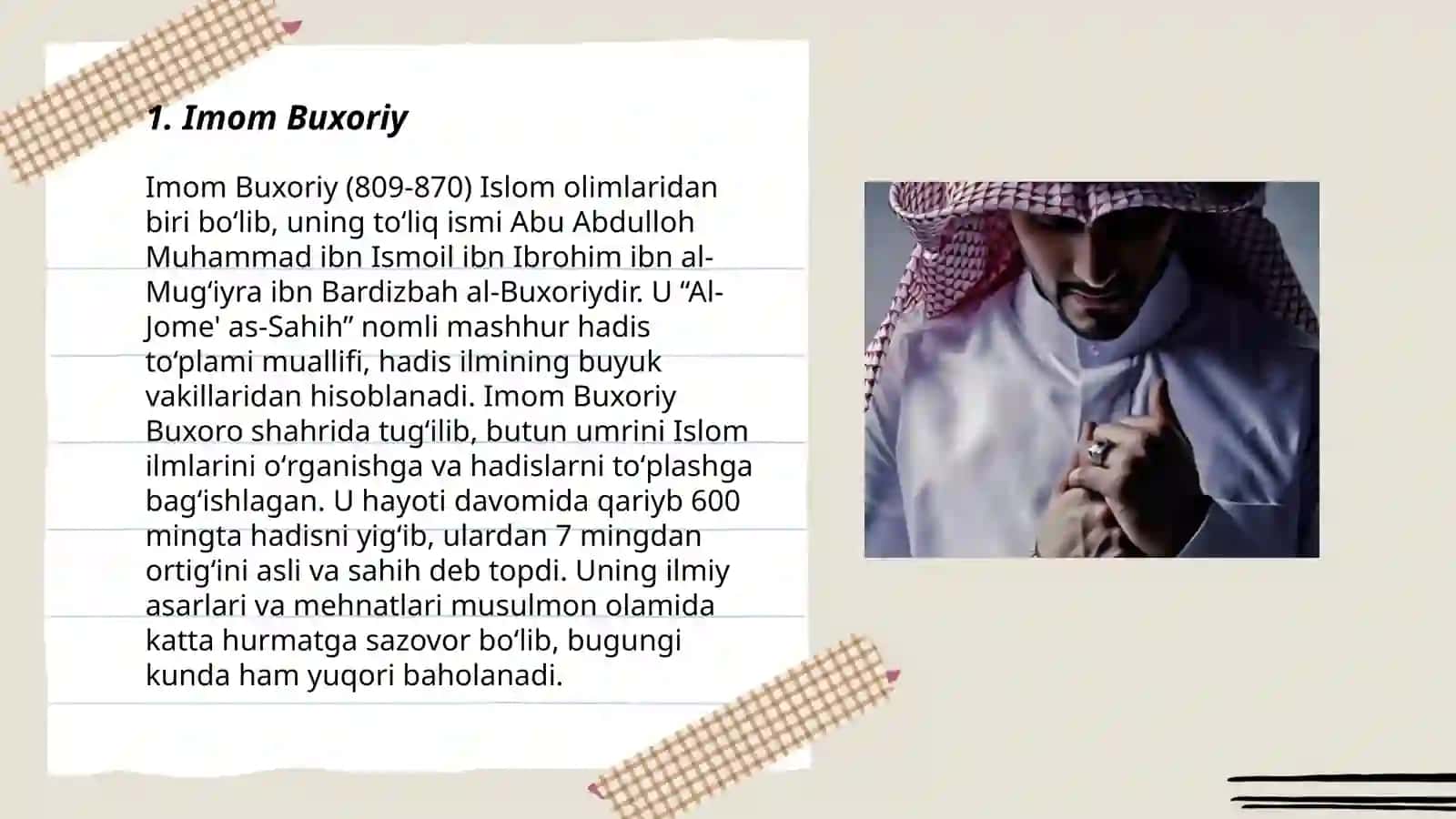 Musulmon olami mutafakkirlari 3