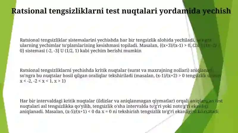Ratsional tengsizliklar sistemasi 3