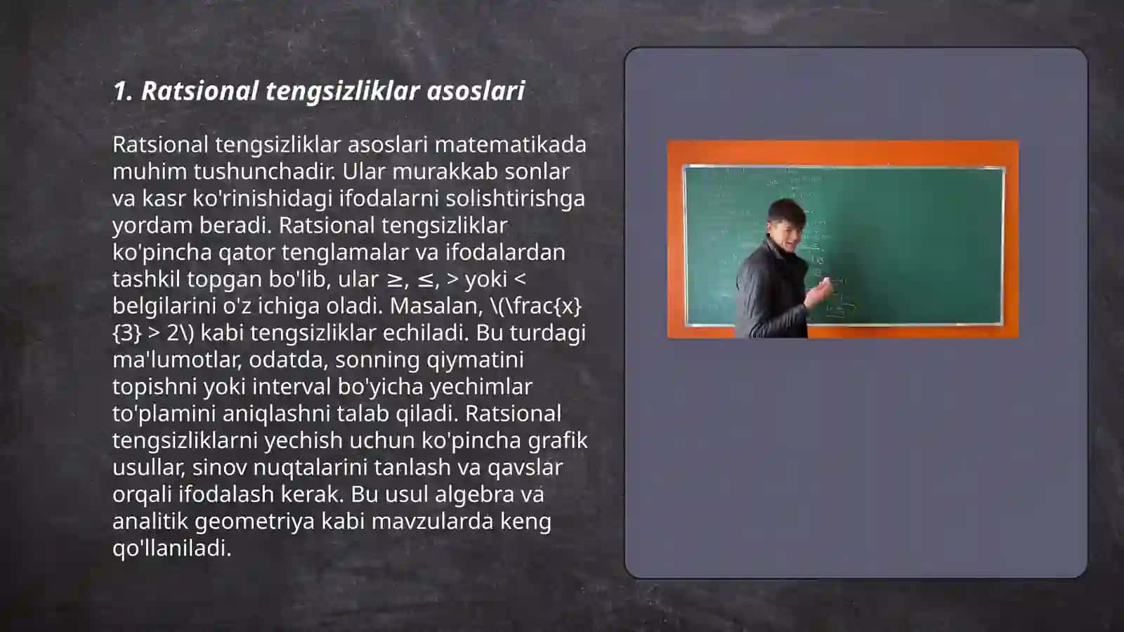 10-sinf algebra ratsional tengsizliklar sistemasi 3
