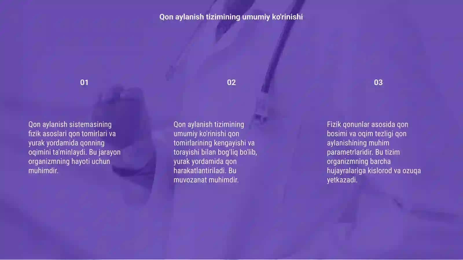 Qon aylanish sistemasining fizik asoslari 3