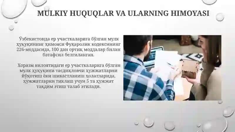 Koʻchmas mulkda huquqlar 3