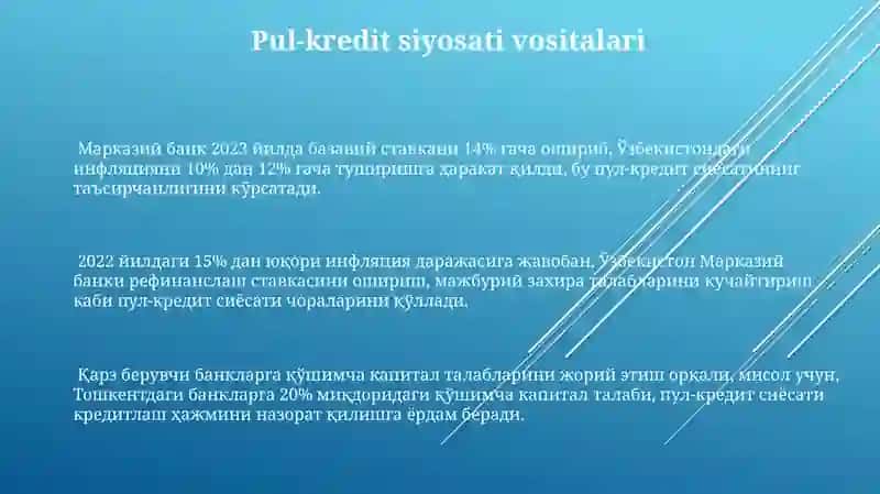 Инфляцияга қарши сиёсат 3