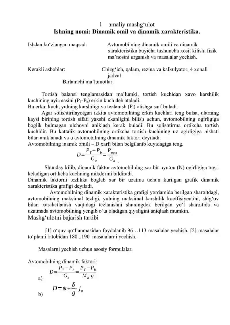 TRANSPORT VOSITALARI KONSTRUKSIYASI 3