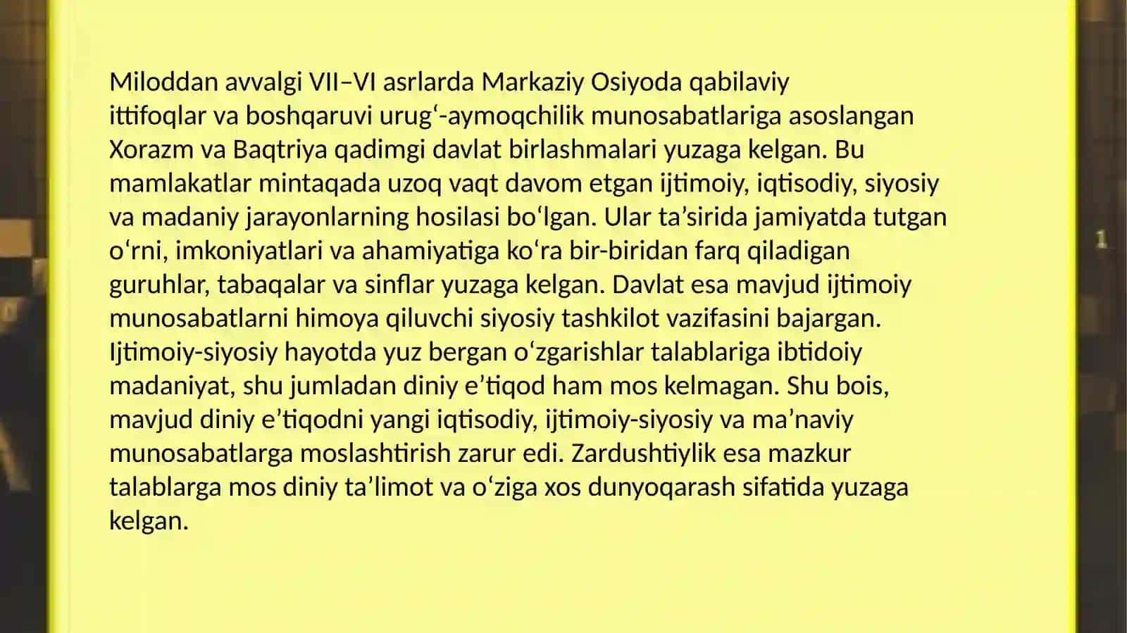 Zardushtiylik dini 3