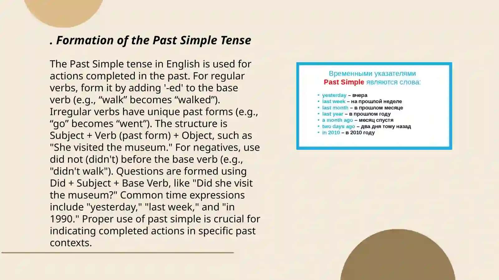 Past simple 3