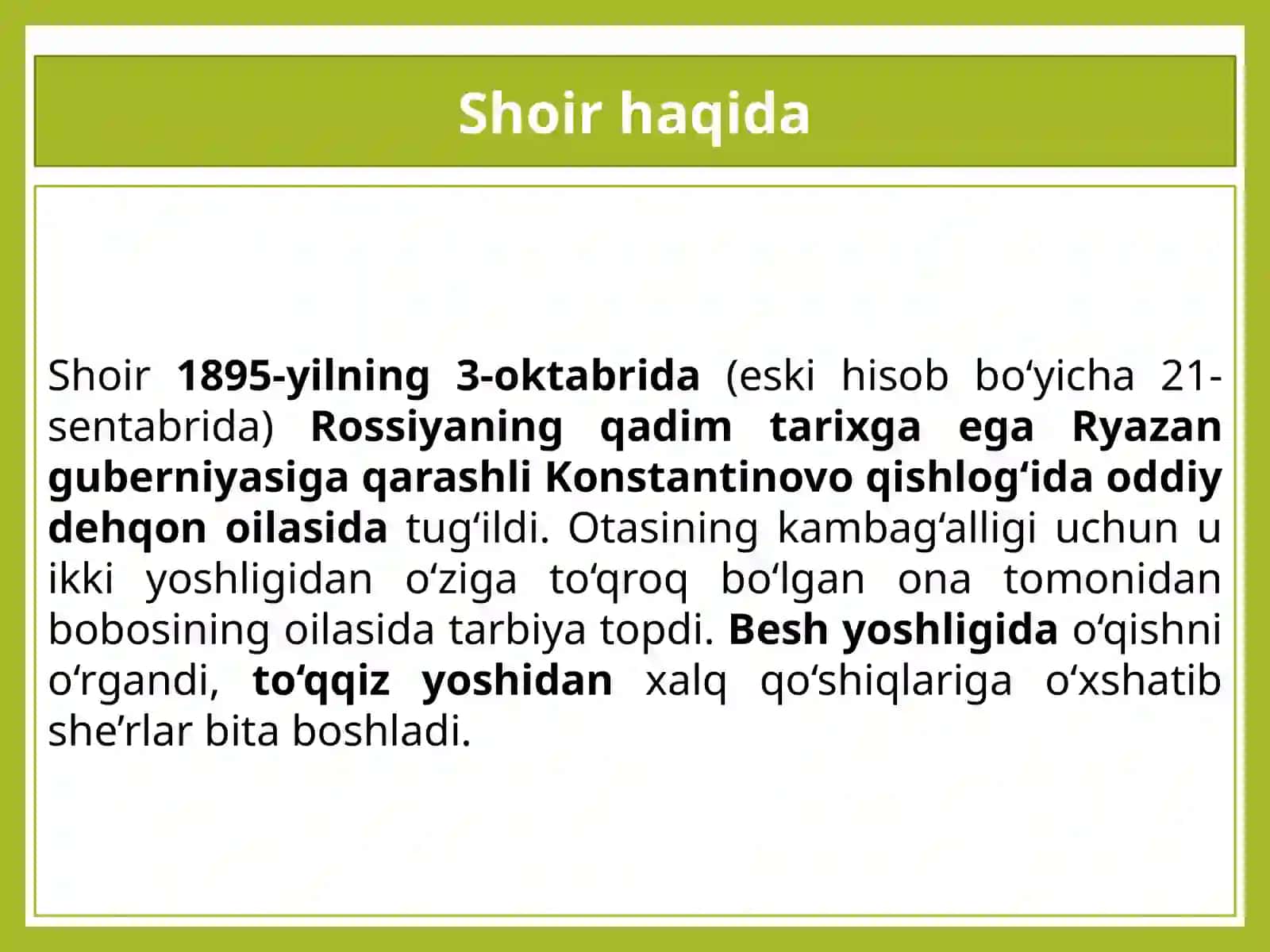 Sergey Yesenin hayot va ijodi. She’rlari 3