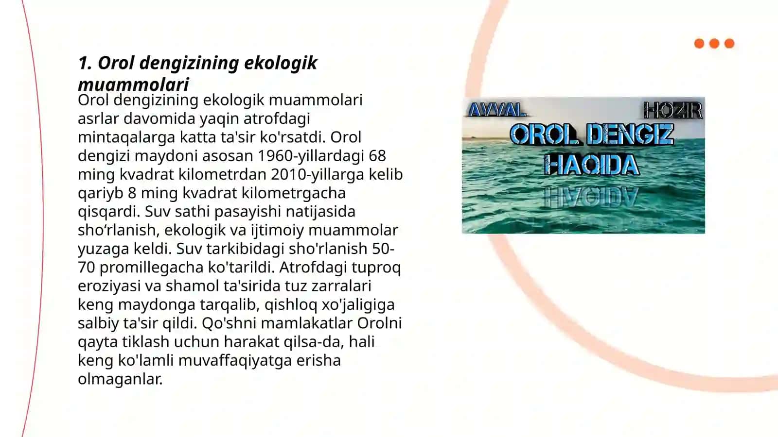 Orol muammosi haqida 3
