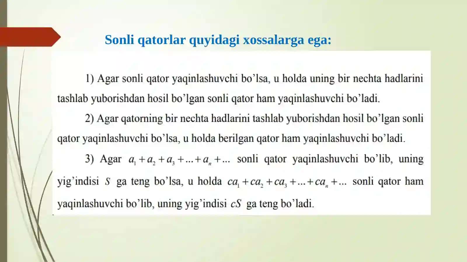 Sonli qatorlar 3