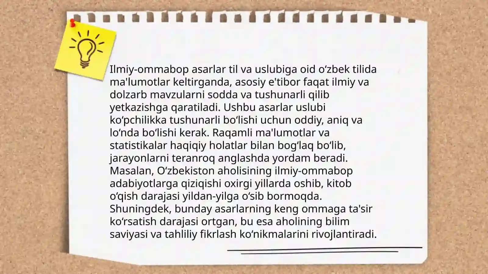 Ilmiy ommabop asarlar matni tahlili 3