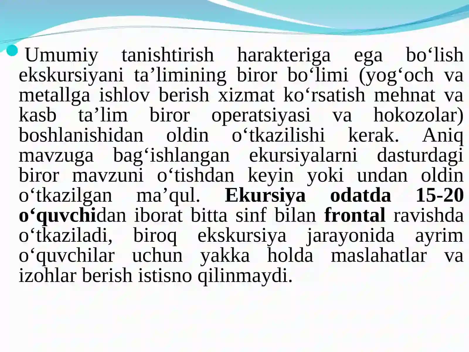 Ekskursiyatexnologiya 3