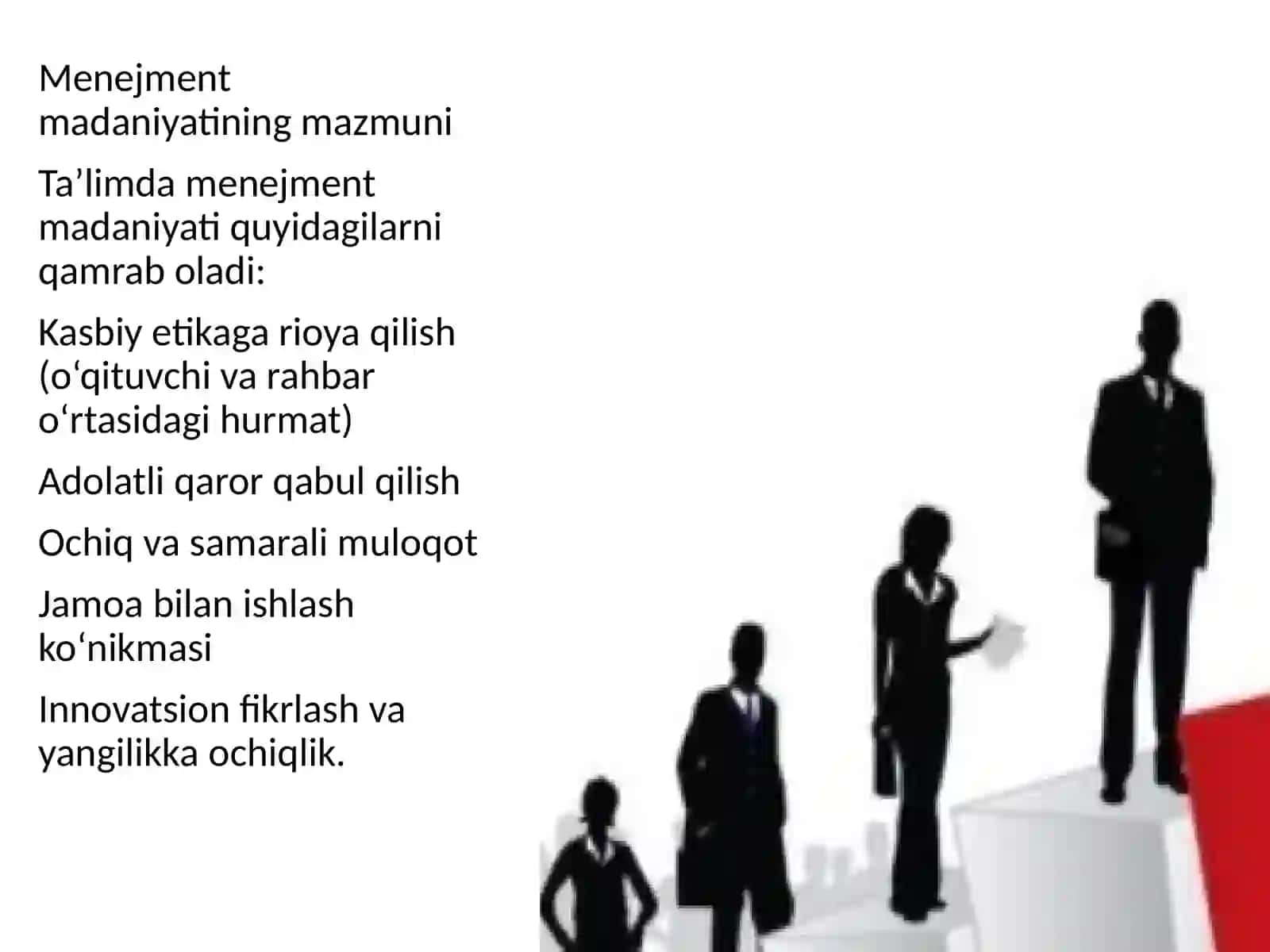 Talim sohasida menejment madaniyati 3