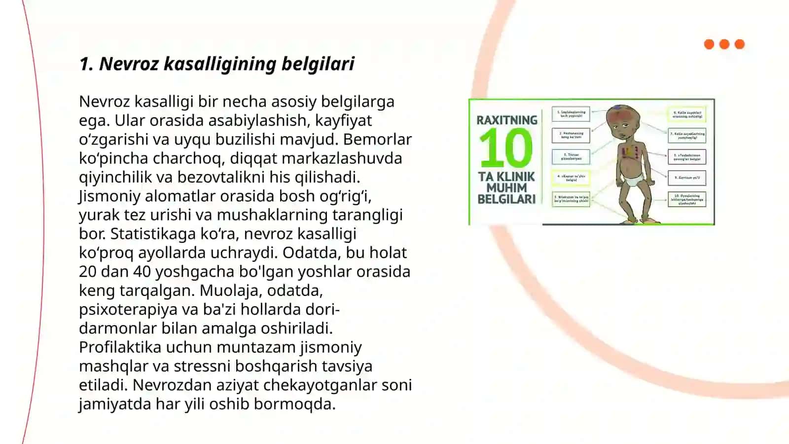 Nevroz kasalligi 3